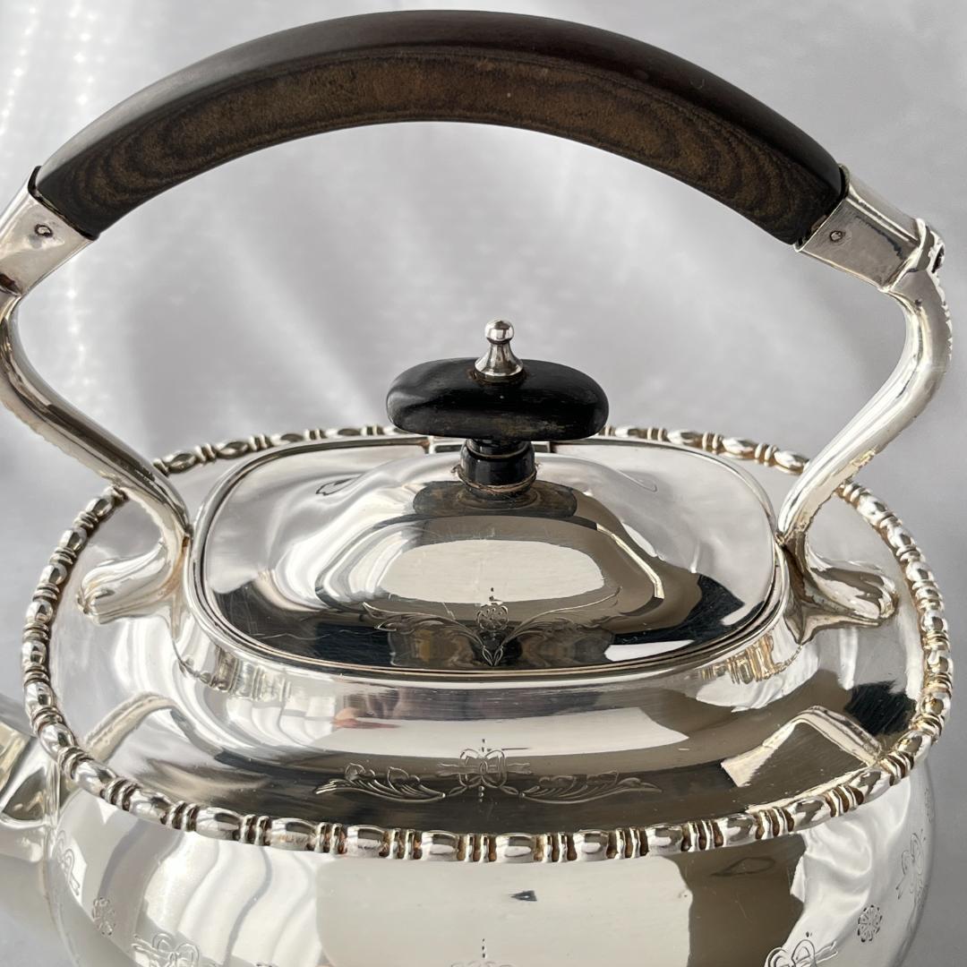 【James Deakin】 ティーケトル スタンド / バナー