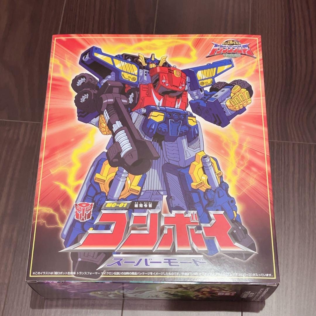 新品未開封　トランスフォーマー　マイクロン伝説