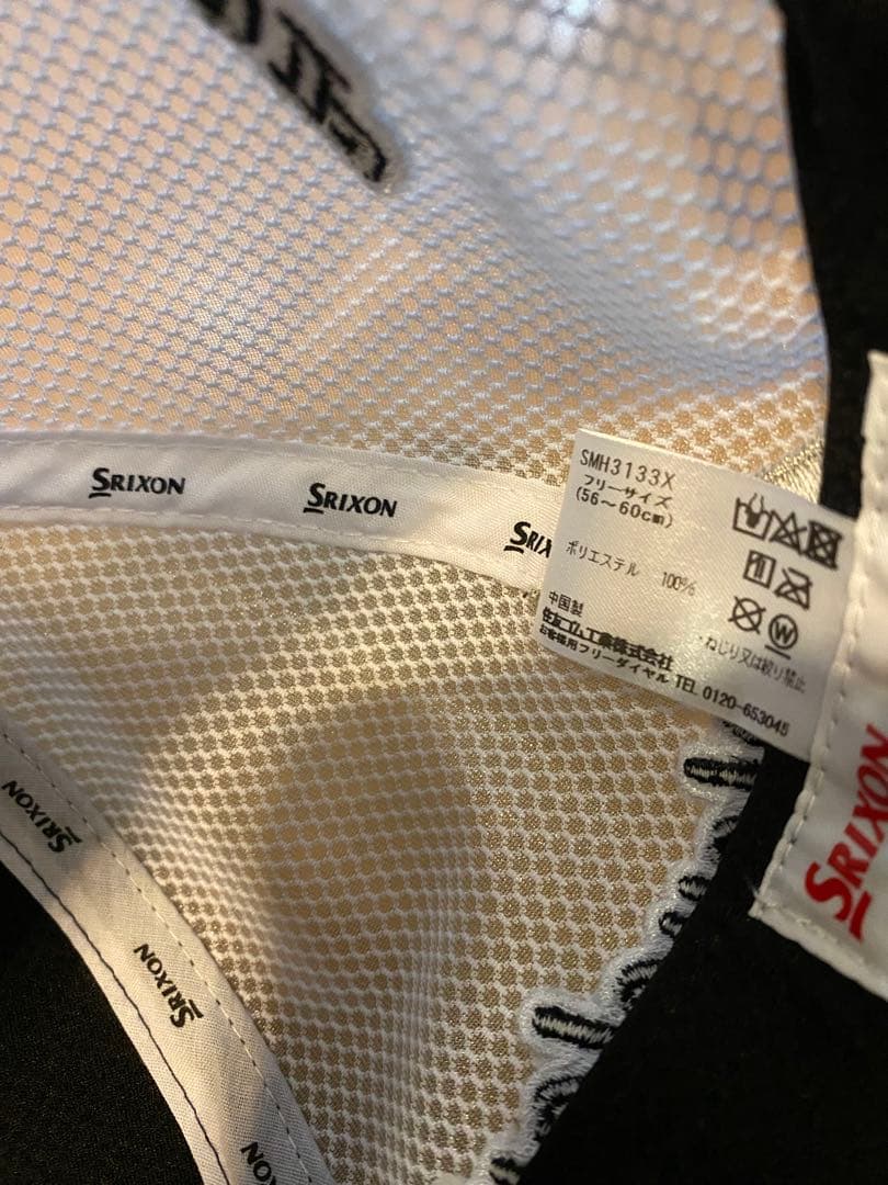 美品ダンロップ スリクソン ゴルフキャップ 7個セット