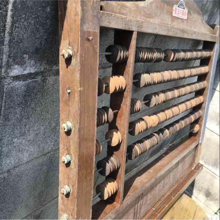 希少！ビリヤード点数板