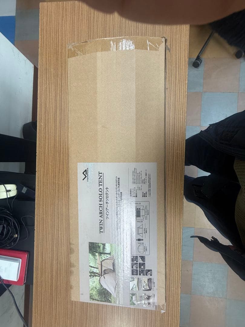 ビジョンピークスTWIN ARCH SOLO TENT ツインアーチソロテント