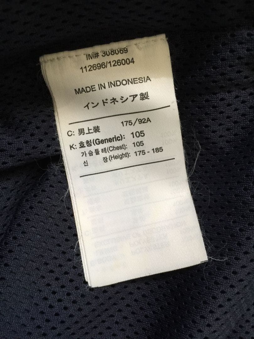 マンチェスターユナイテッド00’s ジャケットサイズL