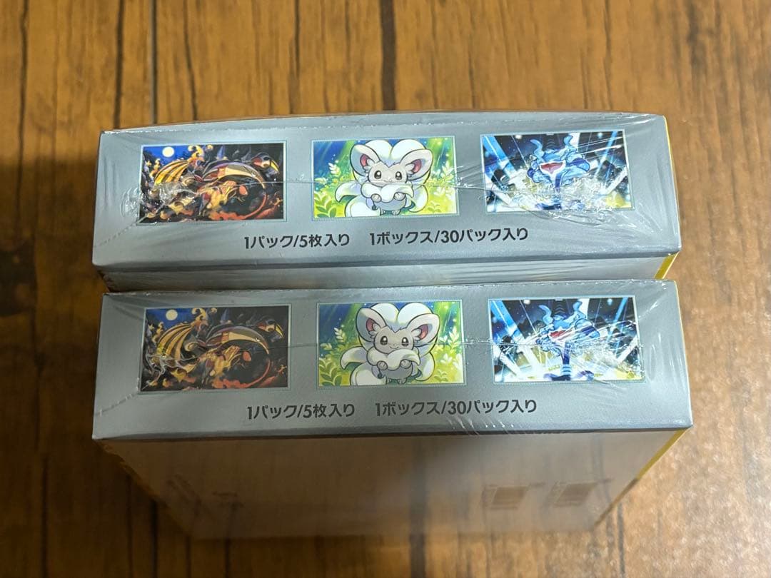 ワイルドフォース【2box】 シュリンク付き