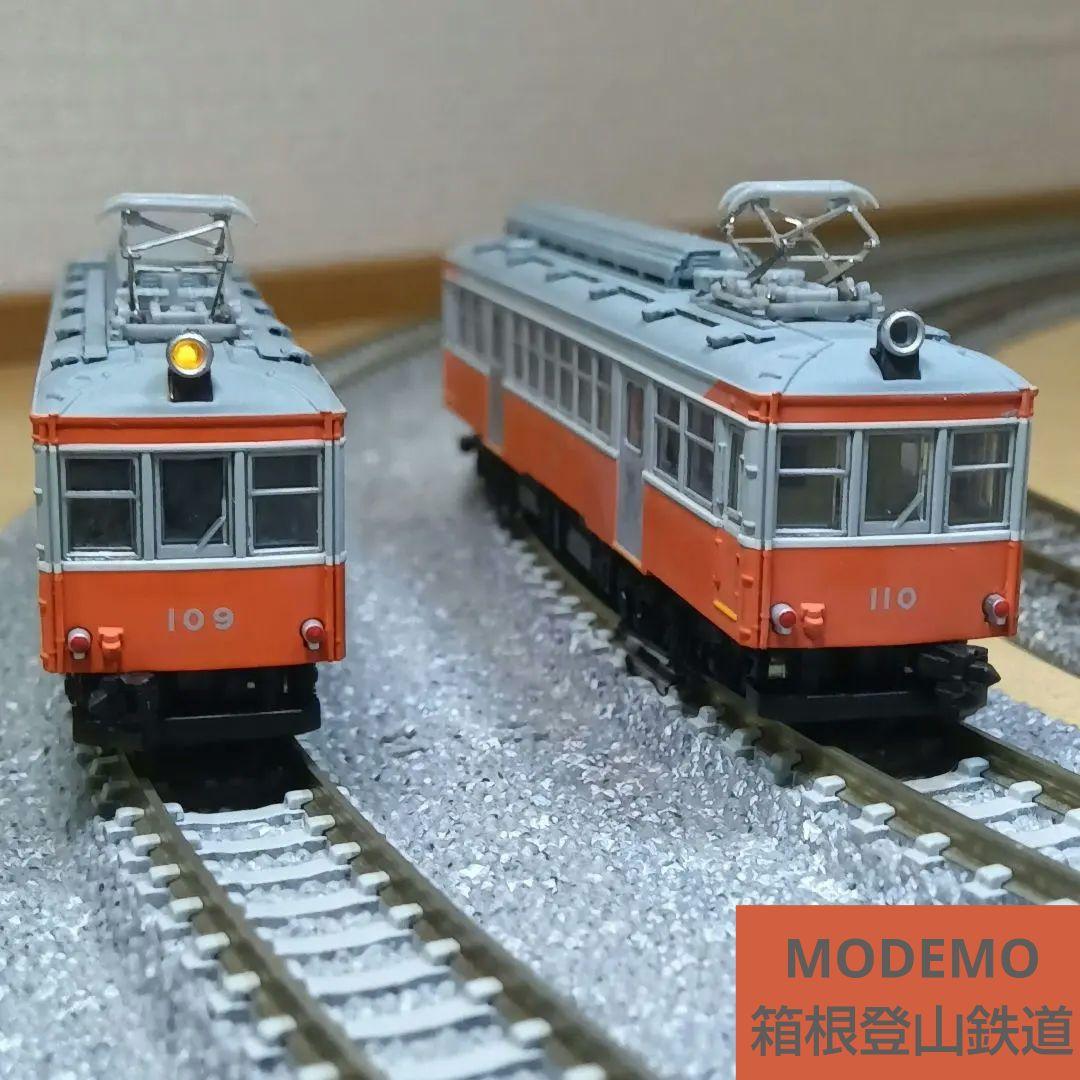 MODEMO 箱根登山鉄道 モハ2形 2両セット NT44