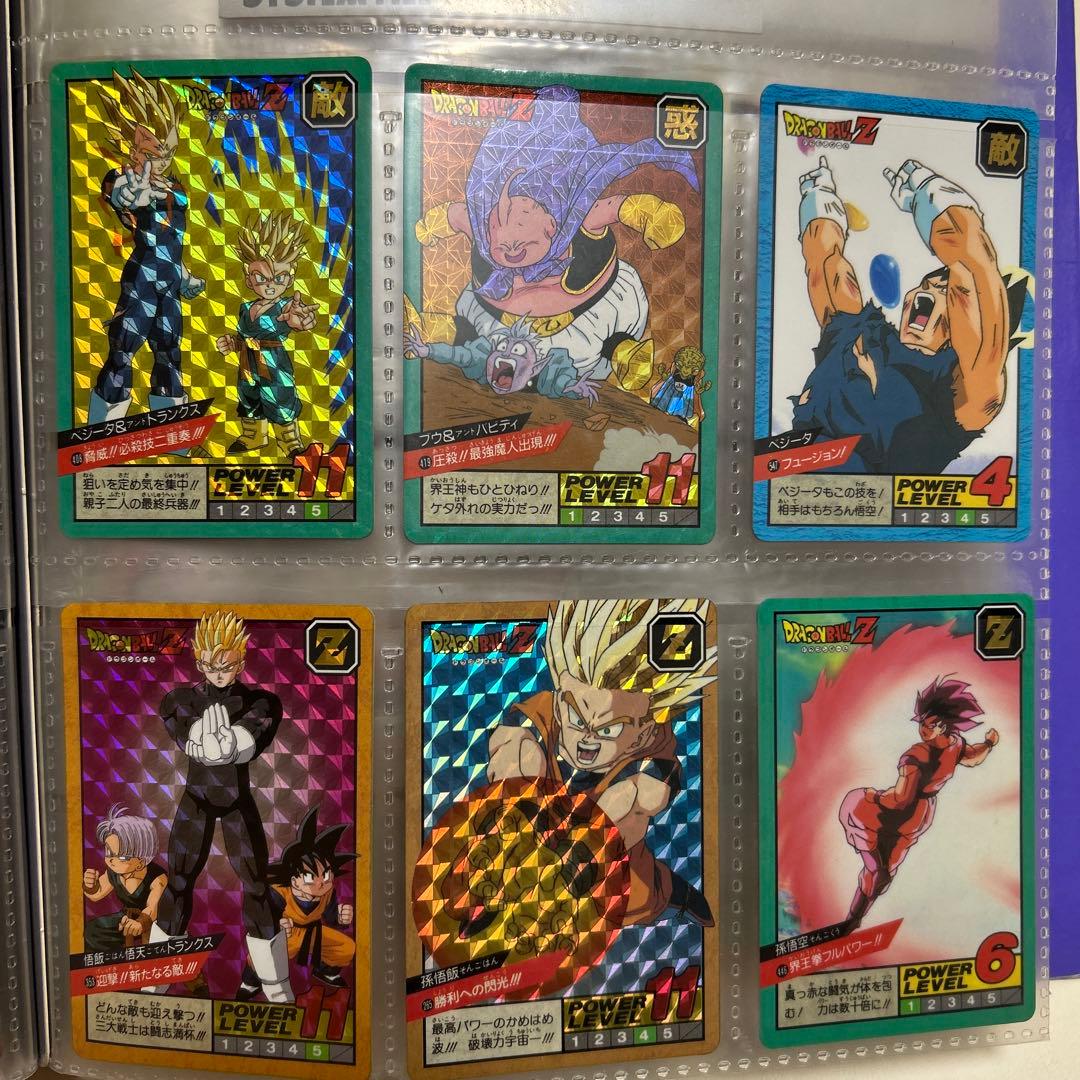 じぃドラゴンボールカードダスキラ/ノーマルまとめ売りレアありファイルつき