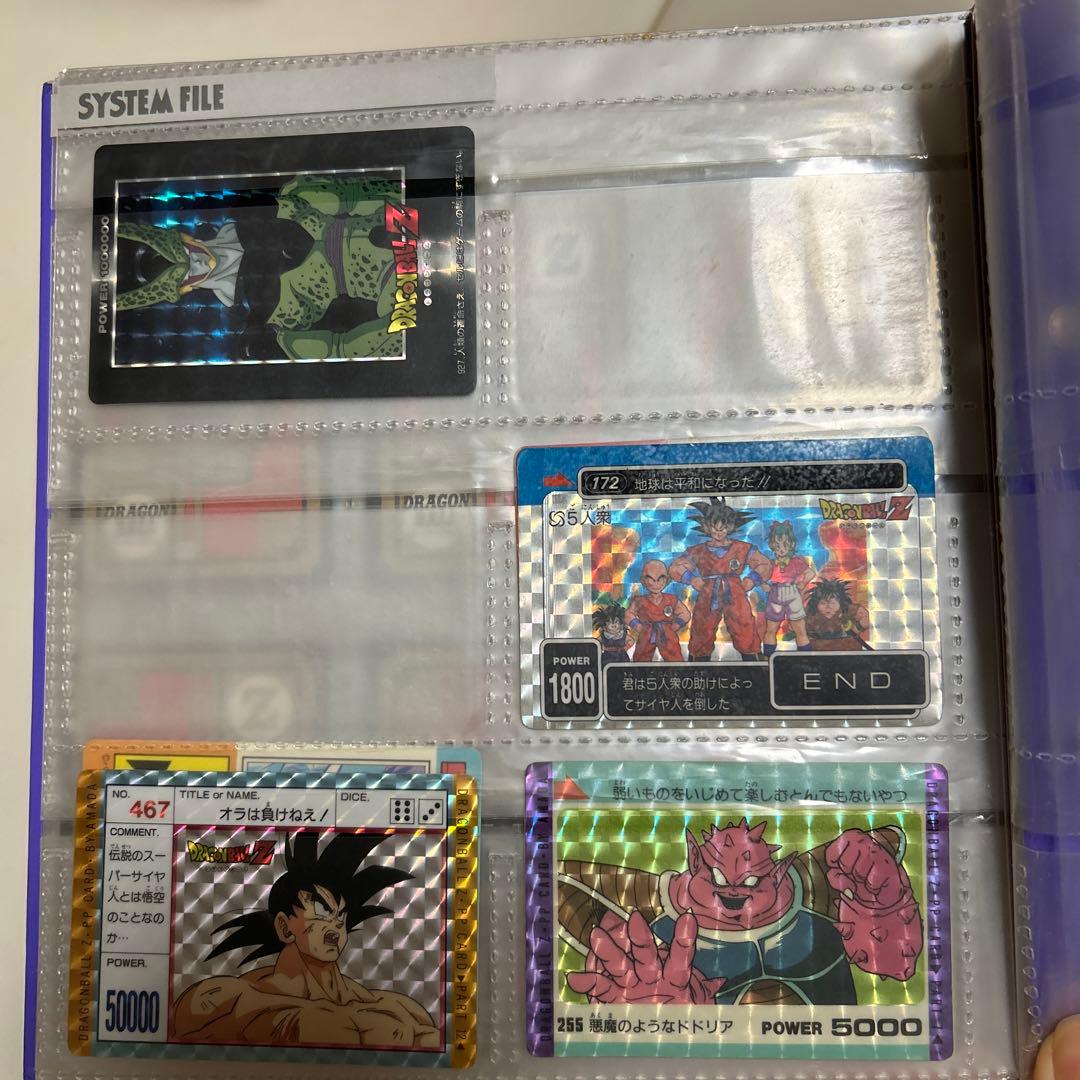 じぃドラゴンボールカードダスキラ/ノーマルまとめ売りレアありファイルつき