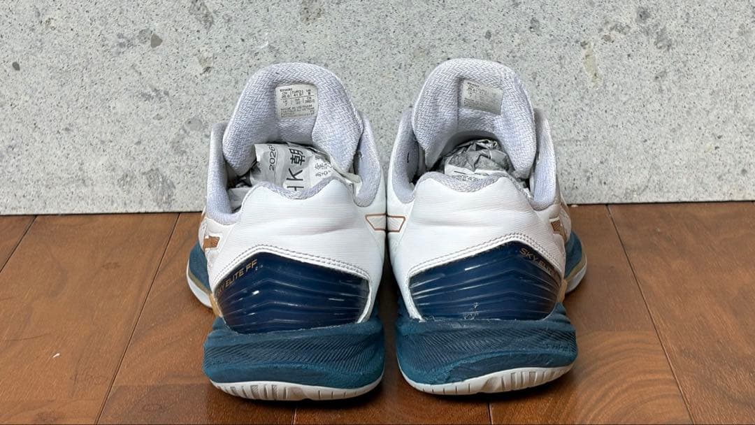 【ASICS】 SKY ELITE FF2 26.0cm 限定カラー