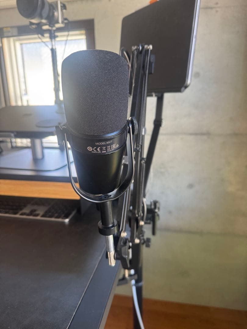 SHURE MV7 ダイナミックマイク + マイクアーム + XLRケーブル
