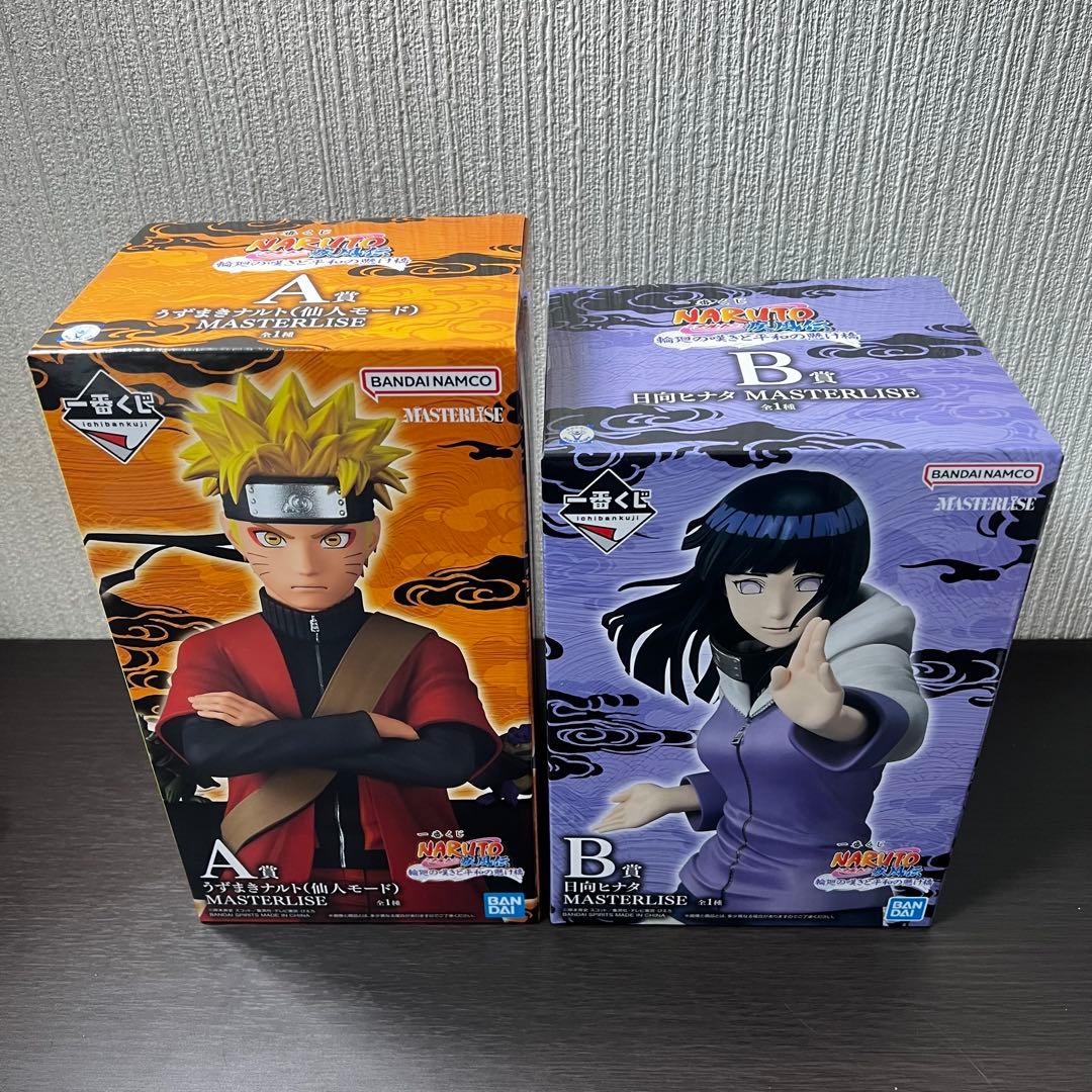 Y*2様 一番くじ NARUTO A賞 うずまきナルト B賞 日向ヒナタフィギュ