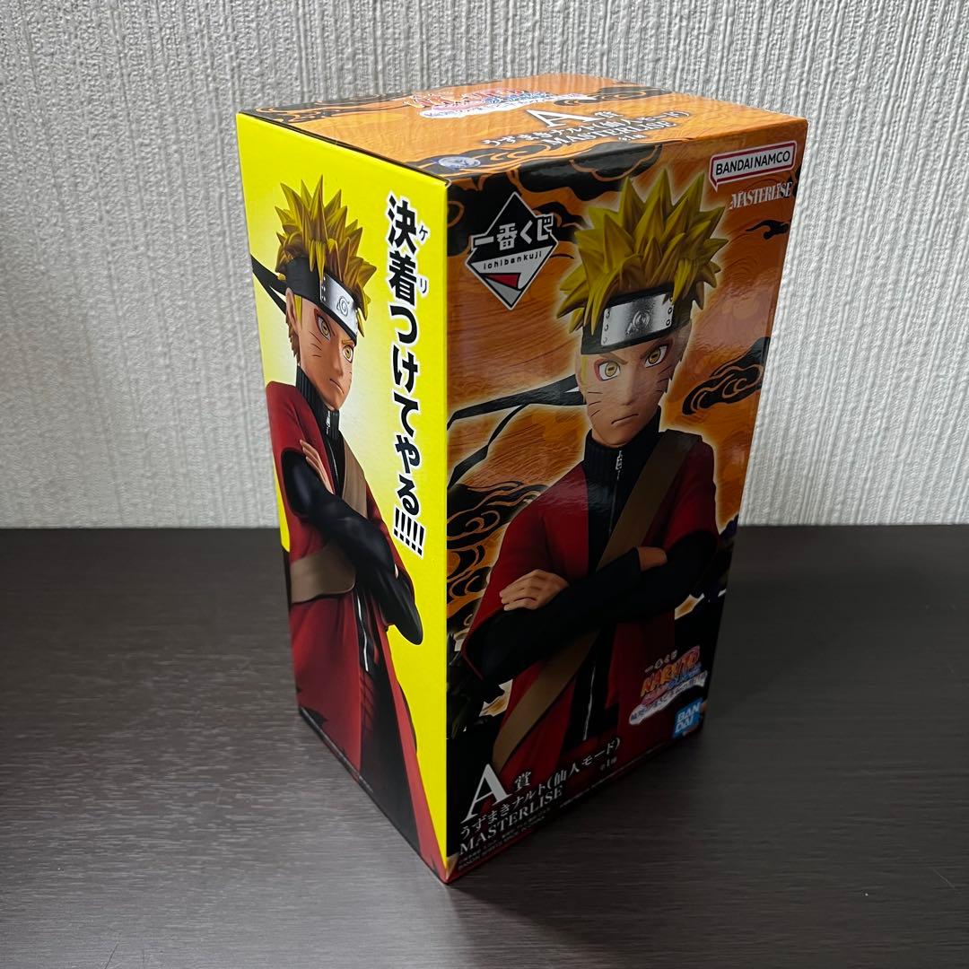 Y*2様 一番くじ NARUTO A賞 うずまきナルト B賞 日向ヒナタフィギュ