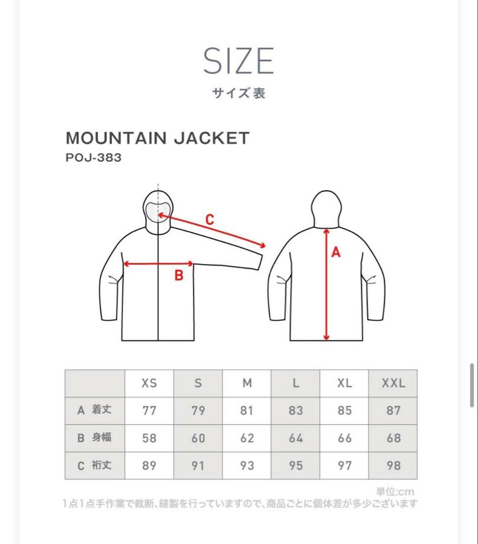 PONTAPES/ポンタぺス ユニセックス スノーボードウェア上下セット