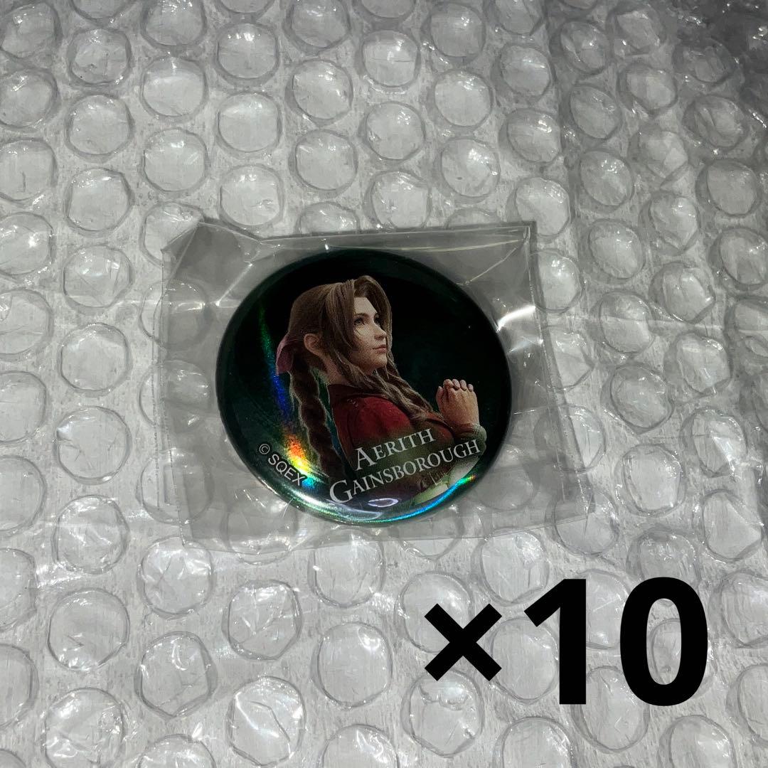 FF7 ファイナルファンタジー　エアリス　スカイツリー　ホロ缶バッジ　セット