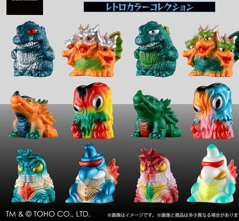 ゴジラ ミニソフビクロニクル　レトロカラーコレクション
