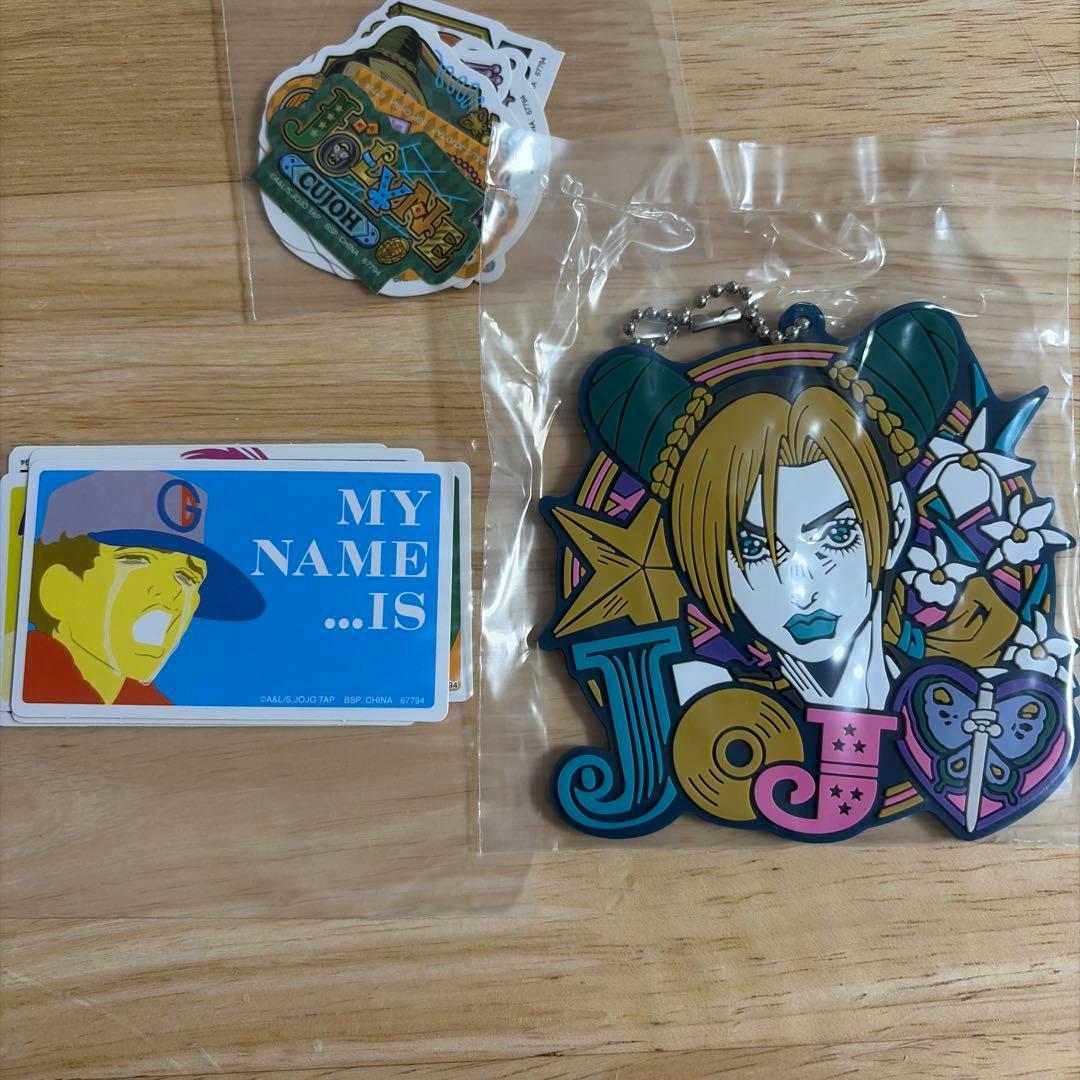 ジョジョワールド 一番くじ 空条徐倫