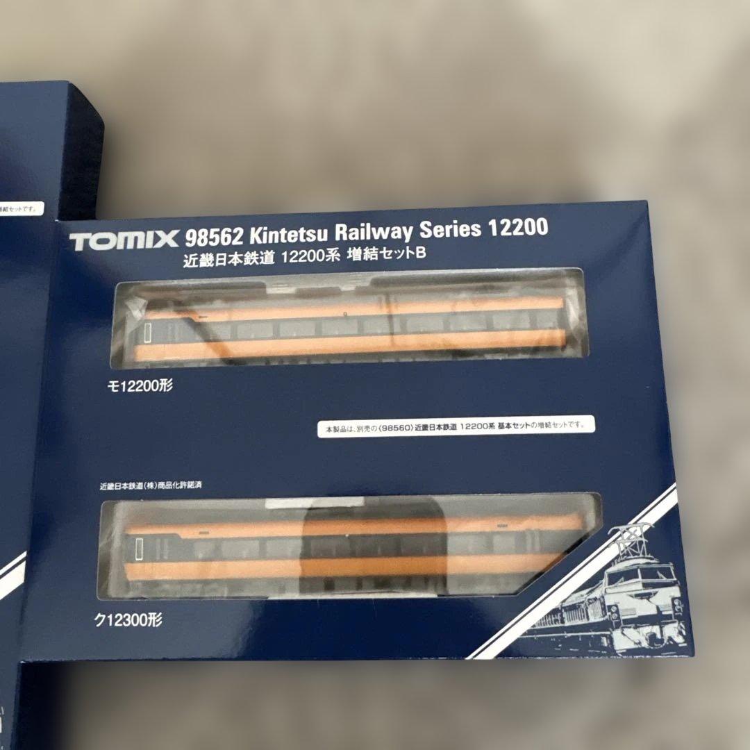 98560 98561 98562 近鉄12200系