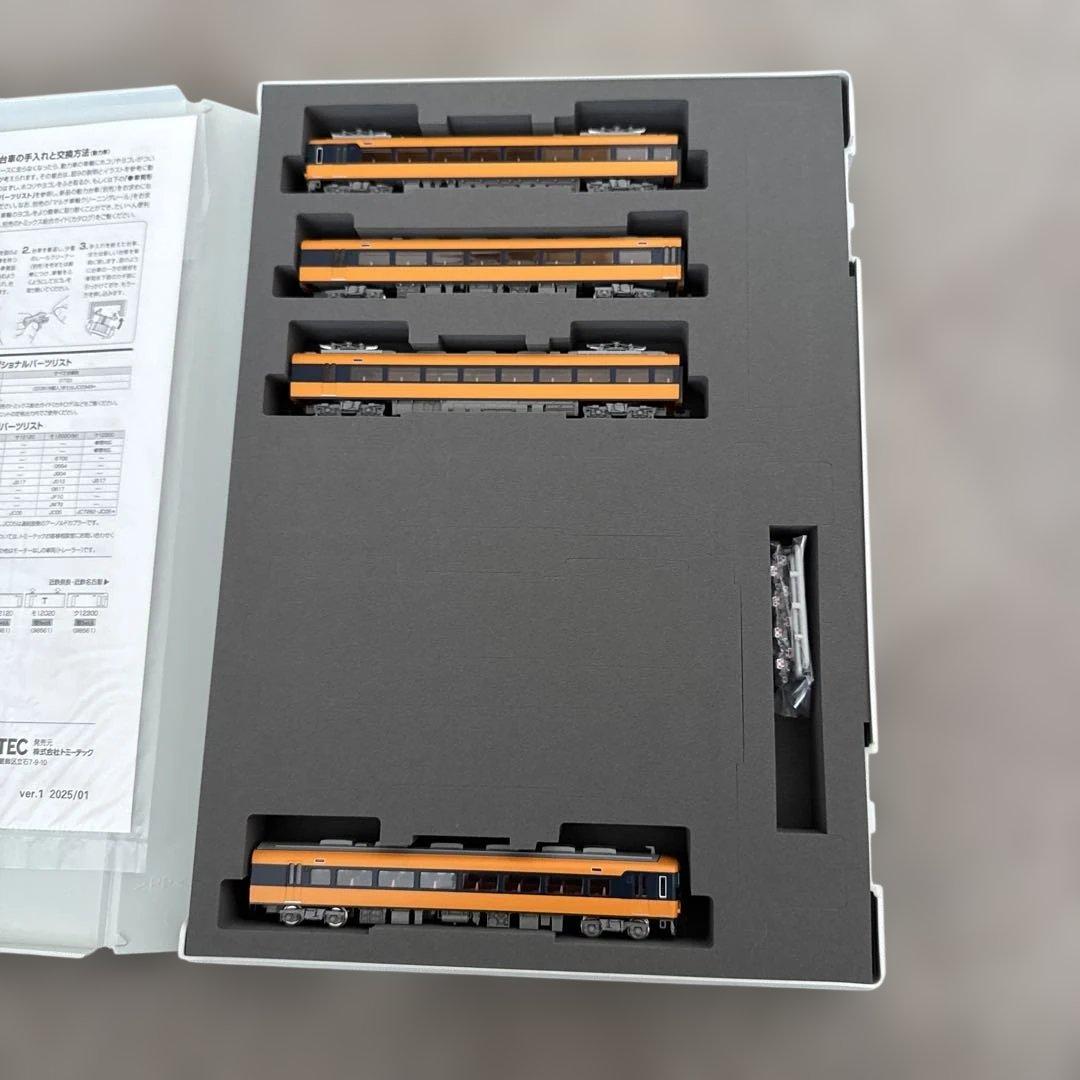 98560 98561 98562 近鉄12200系