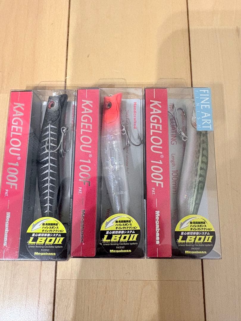 23ストラディック4000MHG 美品 カゲロウ100F 3本セット