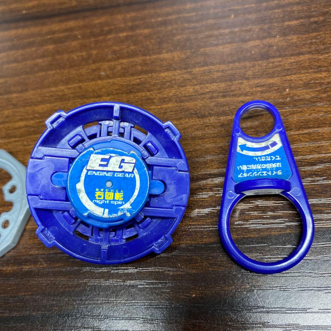 初期ベイブレード　ドランザーG シューター付き