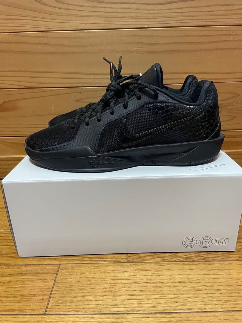 Nike SABRINA 2 BY YOU サブリナ2