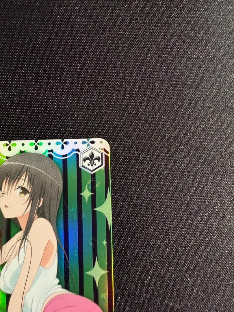 【美品】ヴァイスシュヴァルツ 朝のお目覚め 唯 SP ToLOVEる　古手川唯