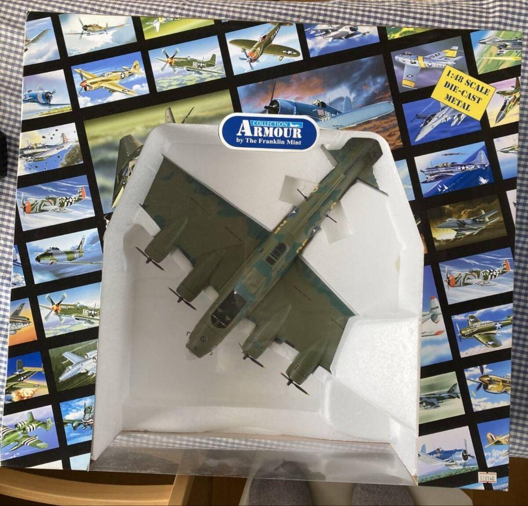 Z*0様 1/48 B17 メンフィスベル フランクリンミント