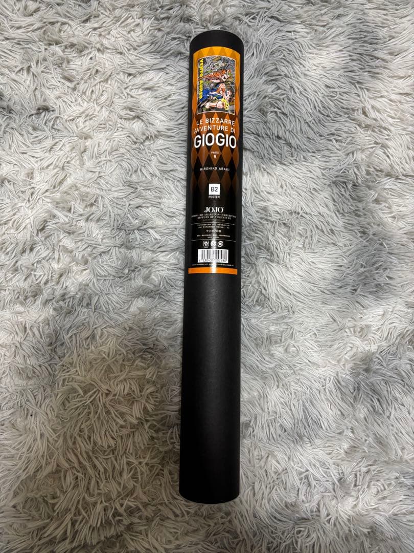 ジョジョの奇妙な冒険 第5部 ポスター B2