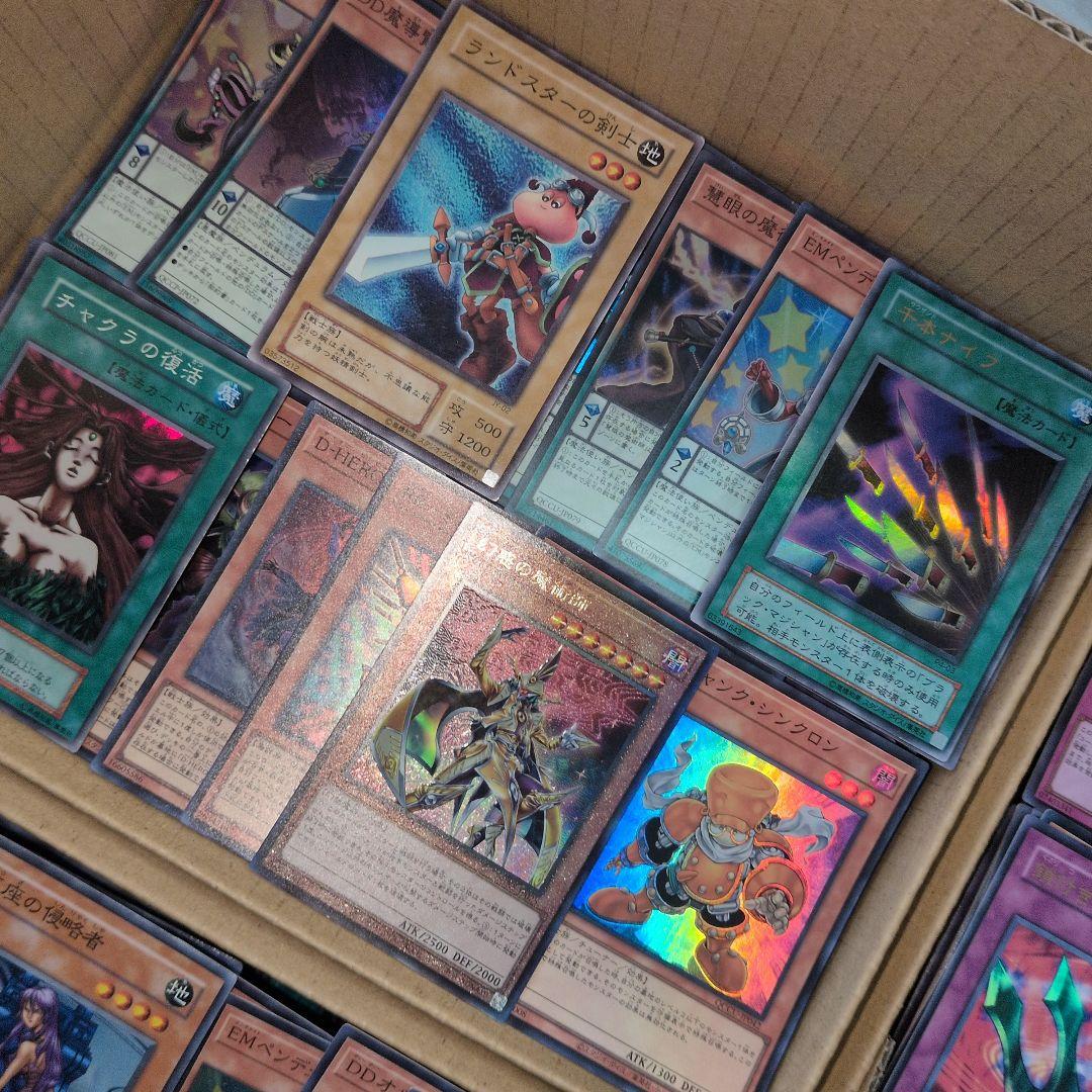 T遊戯王ダンボール6箱分まとめ売り引退品