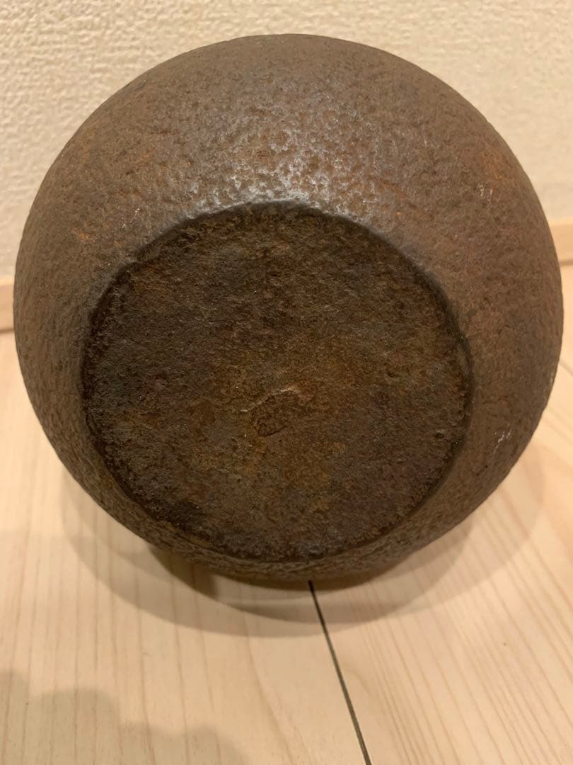 古い鉄瓶　龍文堂造　水漏れ無し　蔵出し　銅蓋