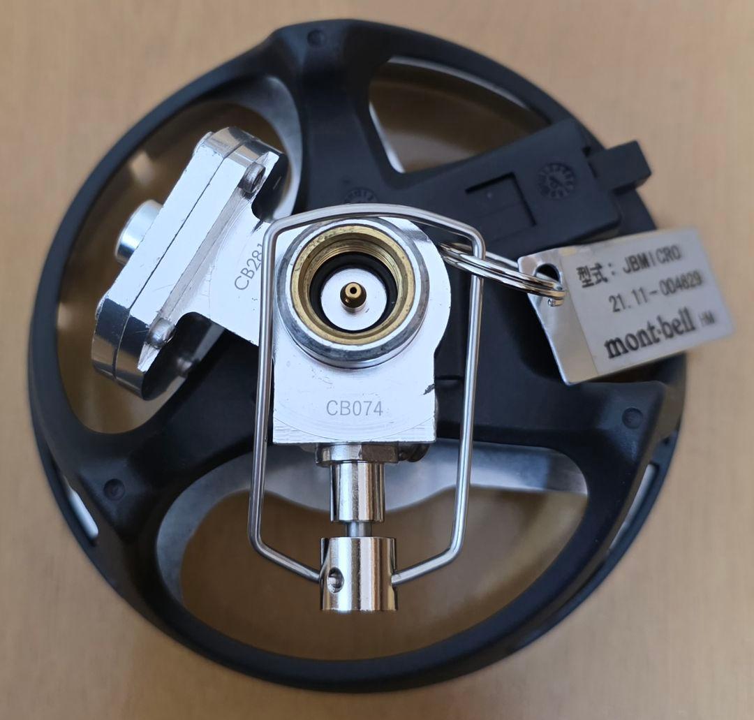 JETBOIL ジェットボイル マイクロモ