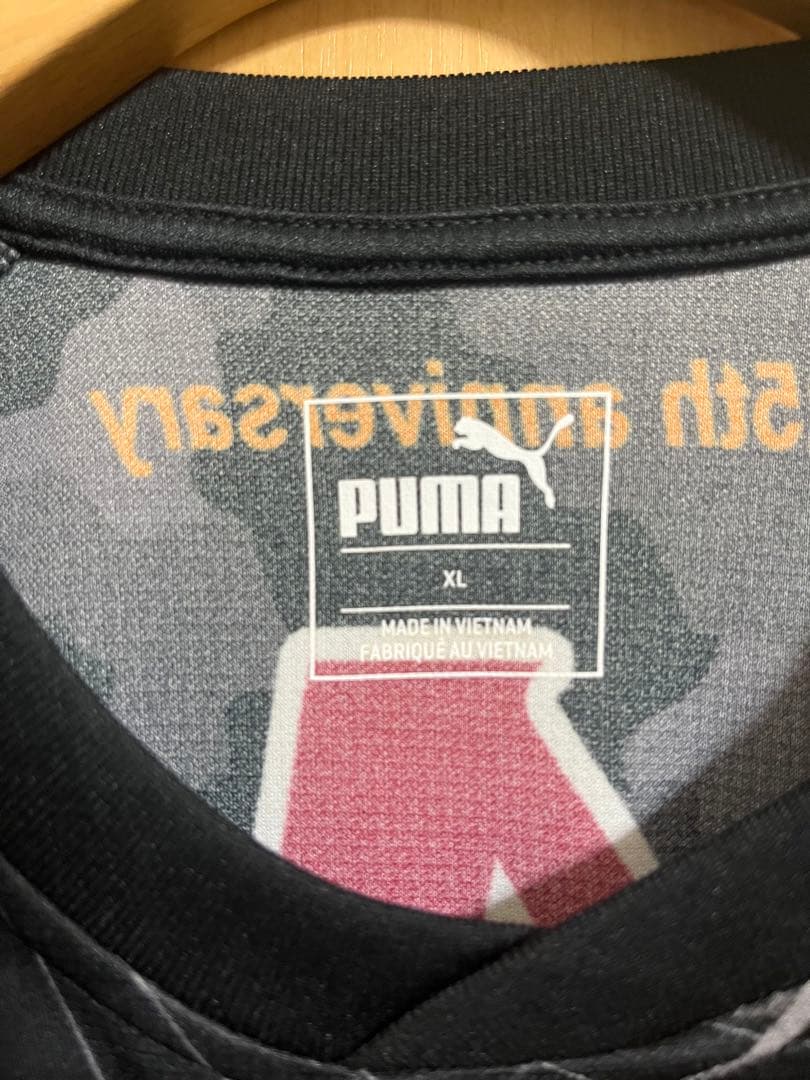 清水エスパルス 2017年限定ユニホーム　XL