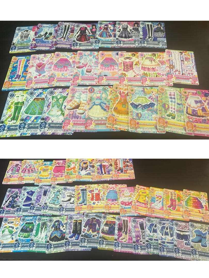 ち*わ様 アイカツカードまとめ売り 約380枚
