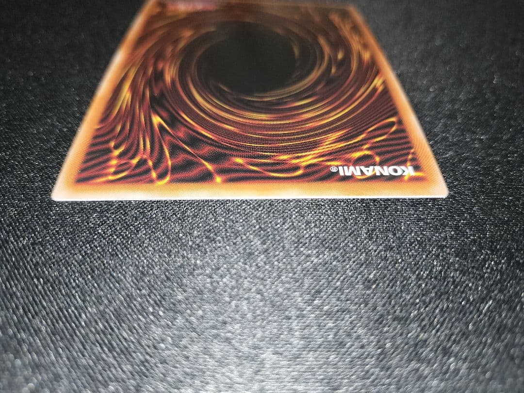 遊戯王 S:Pリトルナイト 25th