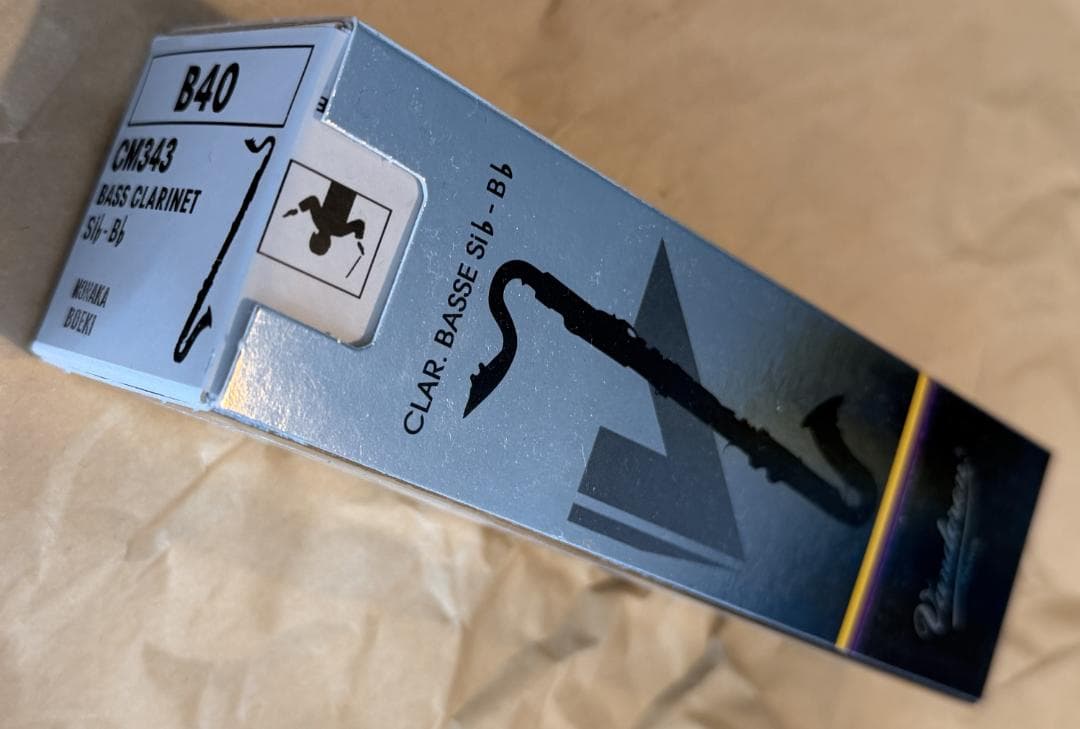 Vandoren Bass Clarinet Si♭-B♭ B40 マウスピース