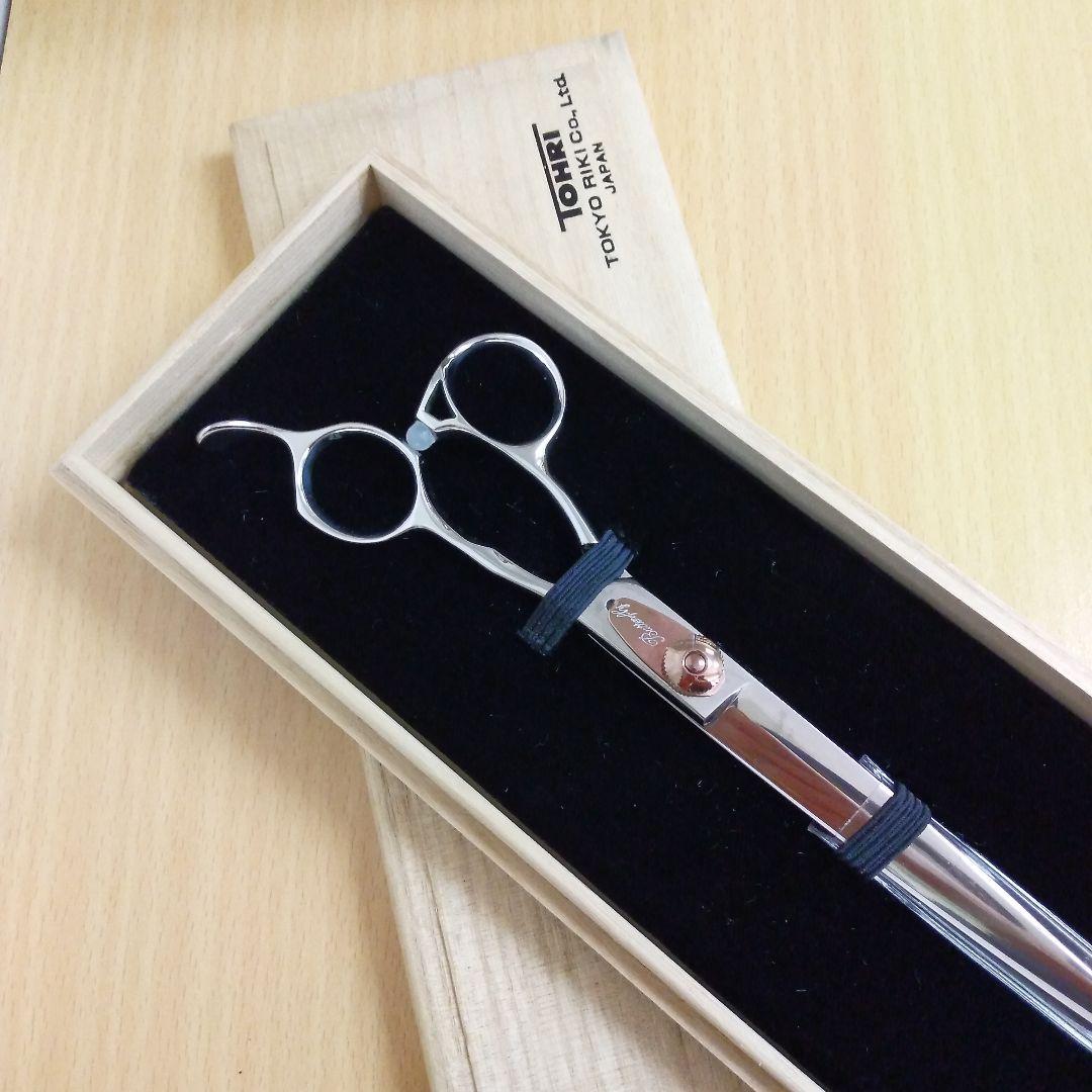 【♪大特価♪】トリミングシザー BUTTERFLY SGー700F