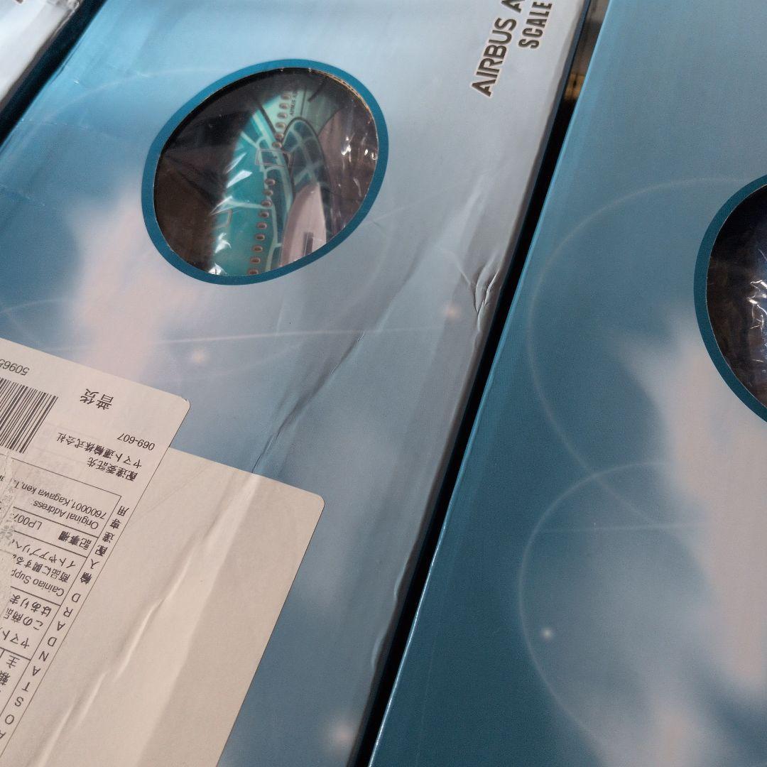 フライングホヌ　ポケモン　韓国5機セット約50cm ダイキャストメタル合金