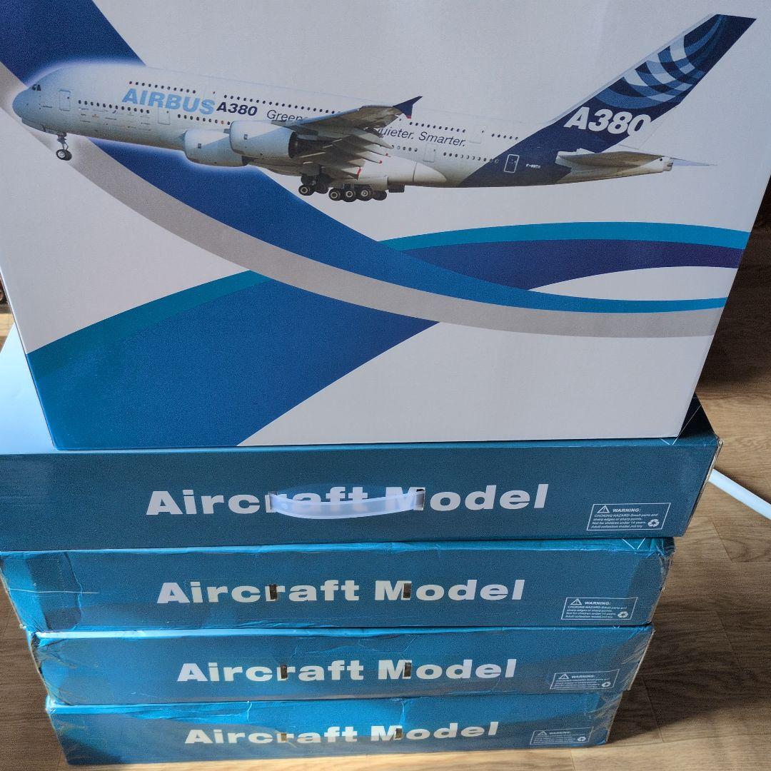 フライングホヌ　ポケモン　韓国5機セット約50cm ダイキャストメタル合金