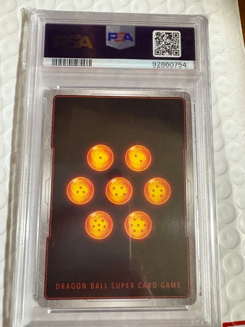 【PSA10】孫悟空 SCR パラレル