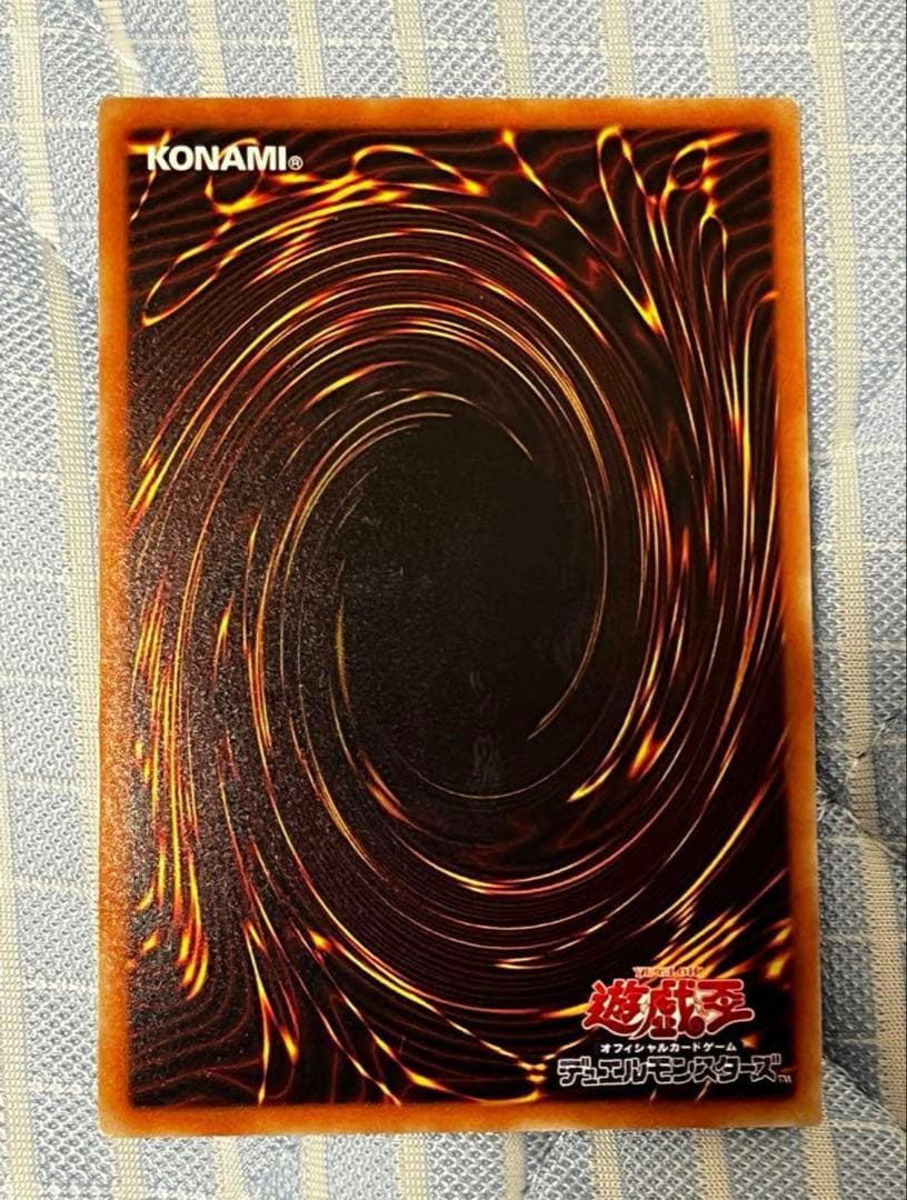 詩*館様 遊戯王　ブラックマジシャンガール 20thシークレット