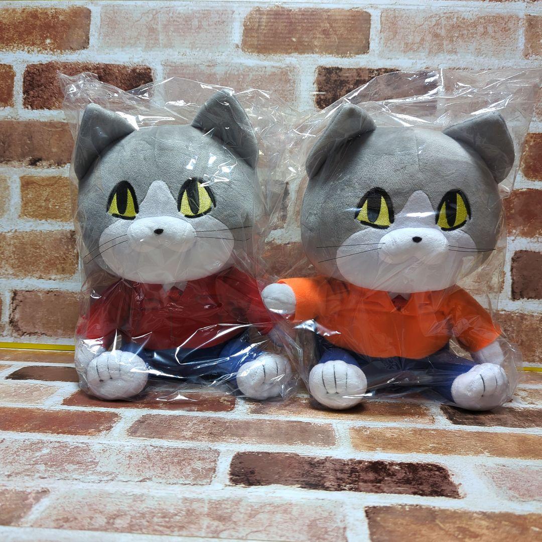 【当選品！】仕事猫 おすわりBIGぬいぐるみ レインボーブルゾンver. 7種