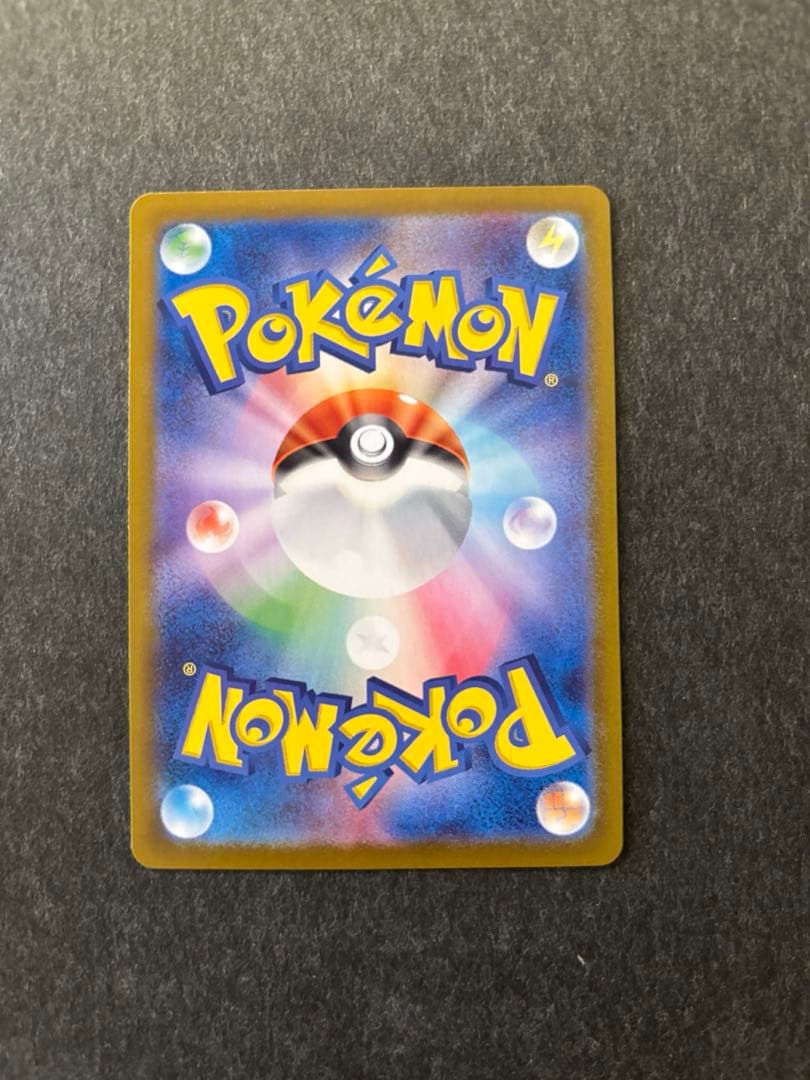 ポケモンカード　ブラッキーex SAR 他3枚