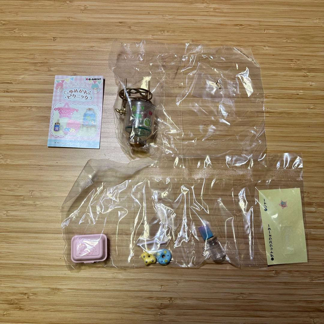 k*9様 【廃盤】 LTS56 リーメント ゆめかわピクニック サンリオ キキラ