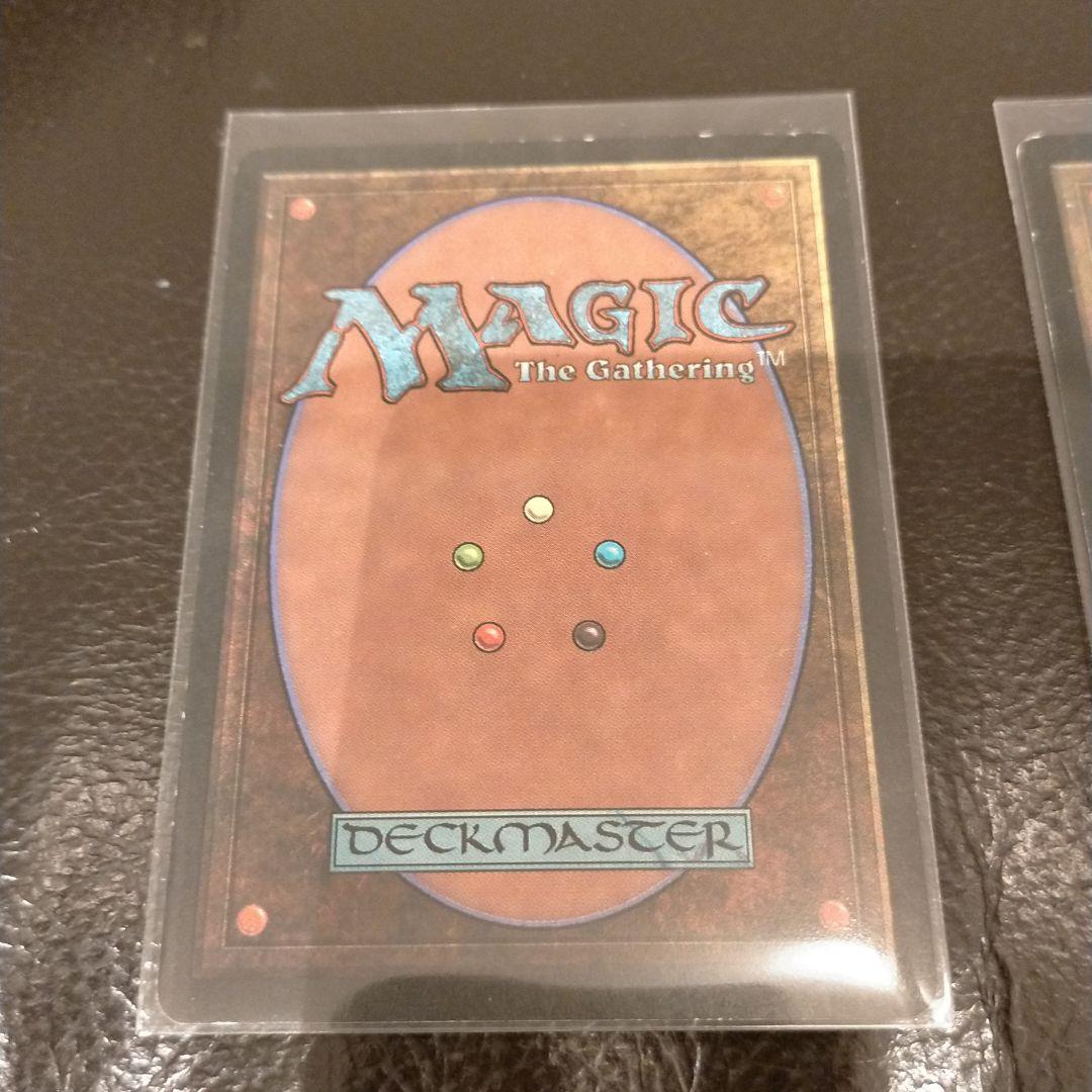 MTG マジック・ザ・ギャザリング トレイリアのアカデミー 2枚