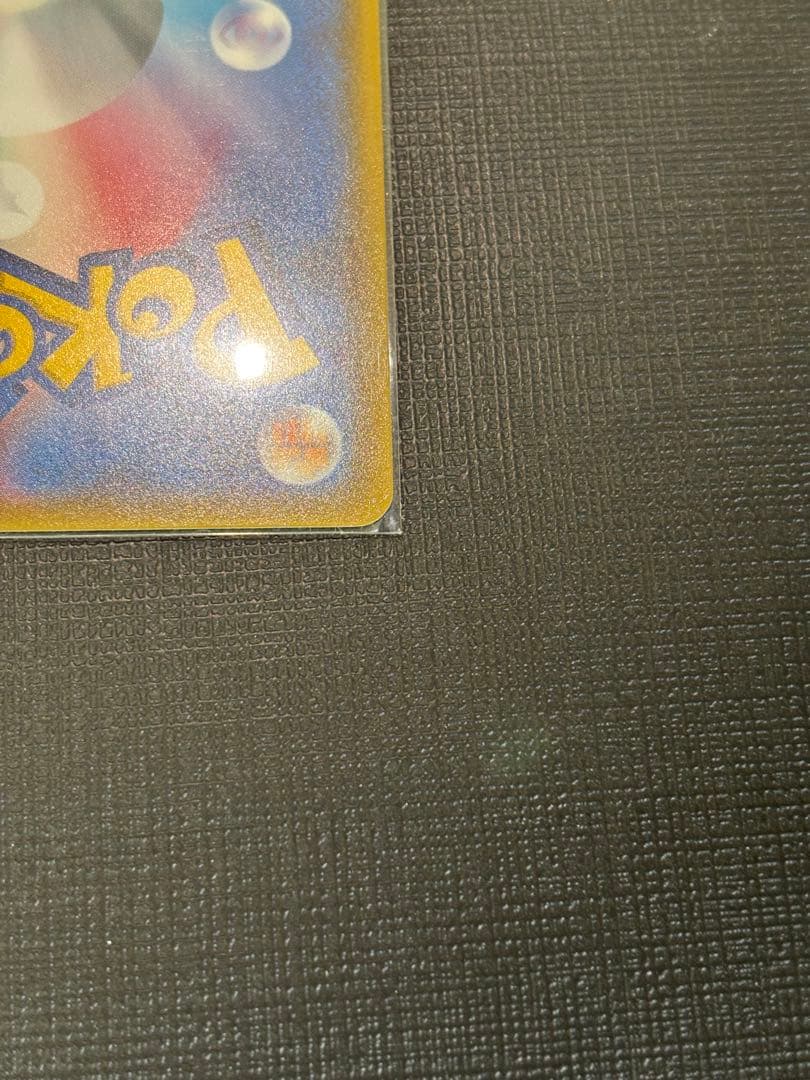 ピカチュウ　プロモ　ミミッキュだよ　ほっぺすりすり　美品