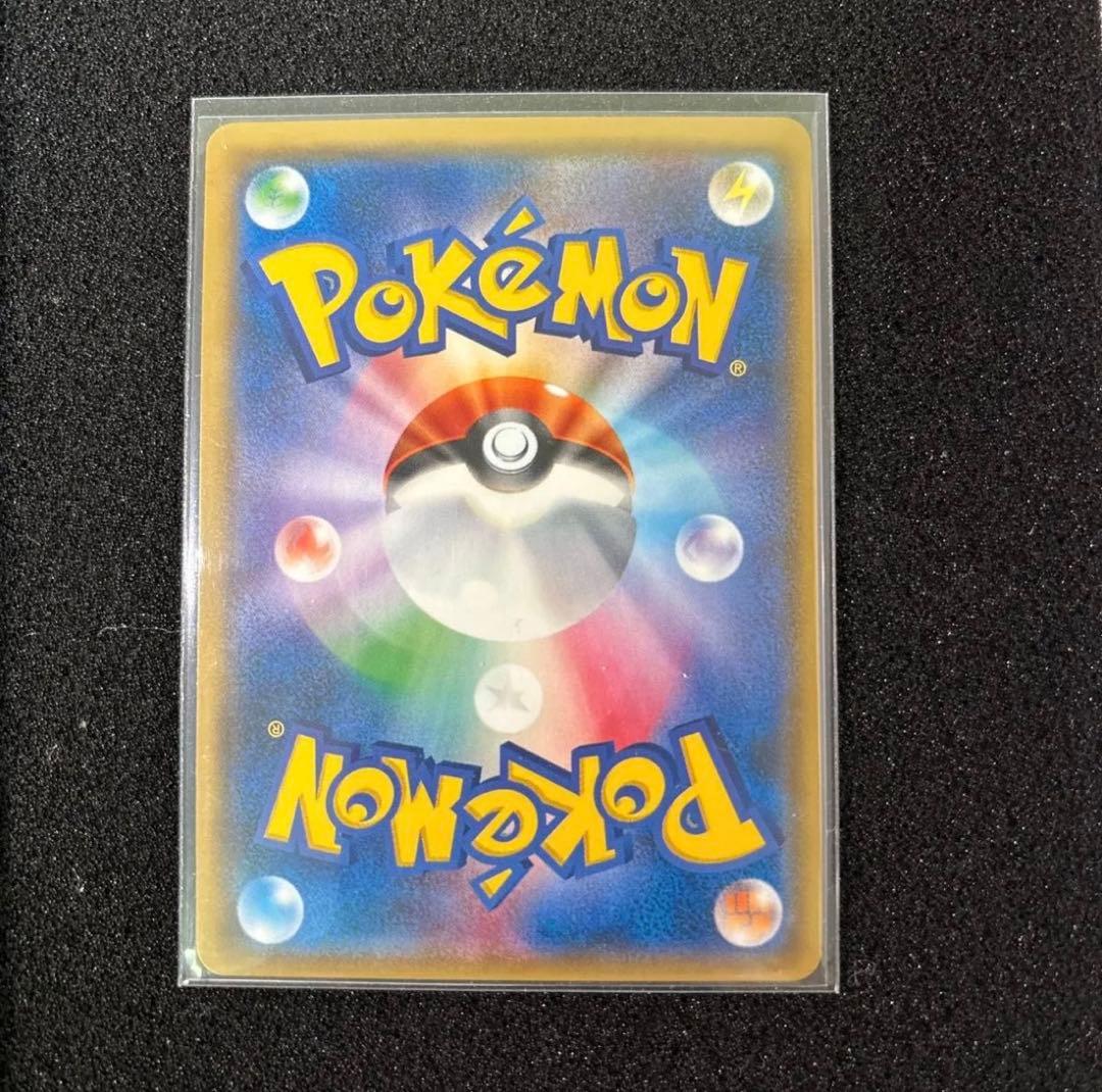 ピカチュウ　プロモ　ミミッキュだよ　ほっぺすりすり　美品