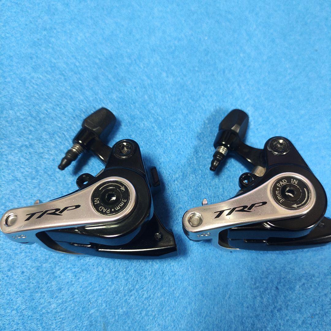 TRP SPYRE ディスクブレーキセット