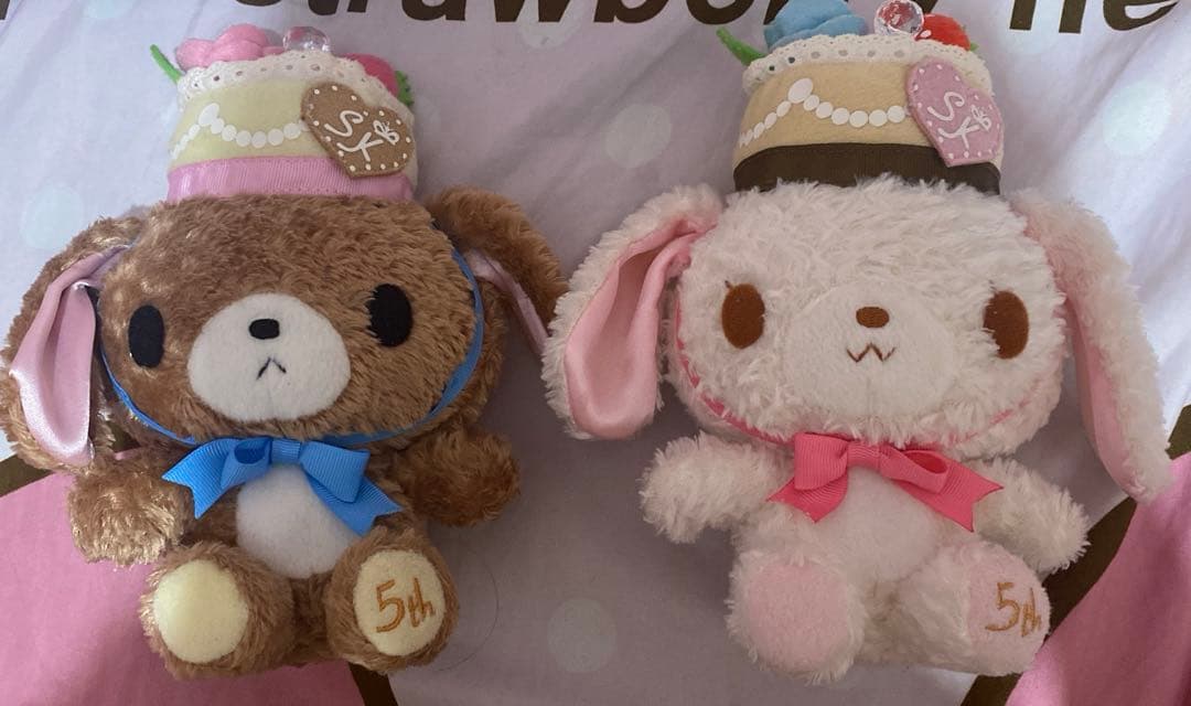 シュガーバニーズ　5周年　くろうさ　しろうさ　ぬいぐるみ　平成レトロ