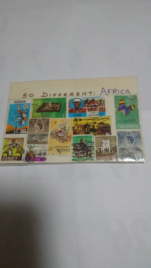 ケニア旧通貨(紙幣と硬貨のセット)使用済切手50枚付