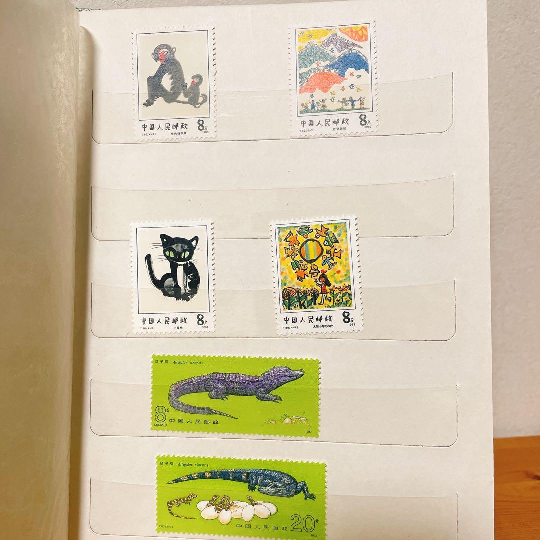 【値下げ】中国切手　コレクション　未使用品　まとめ売り