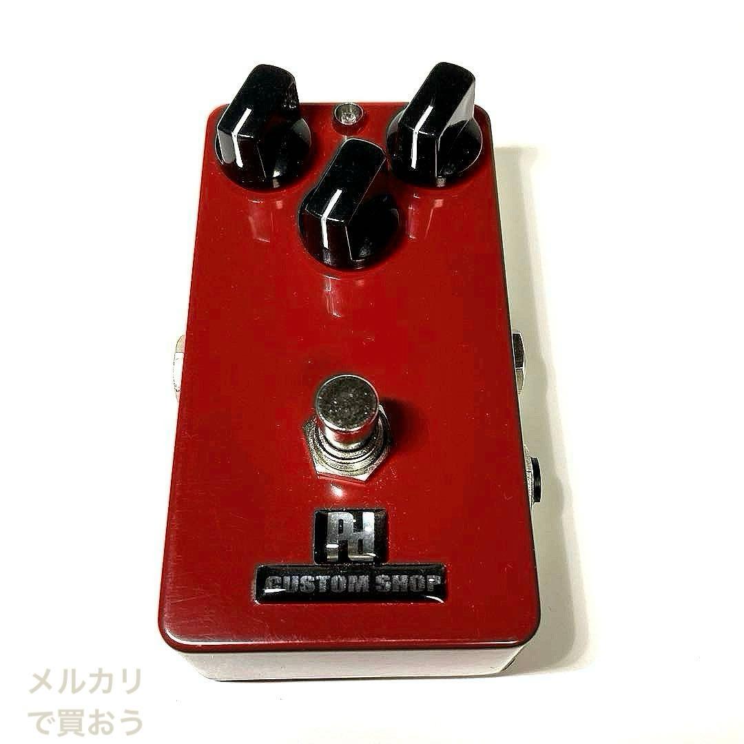 ギター Pedal Diggers CustomShop Over Drive BBCG