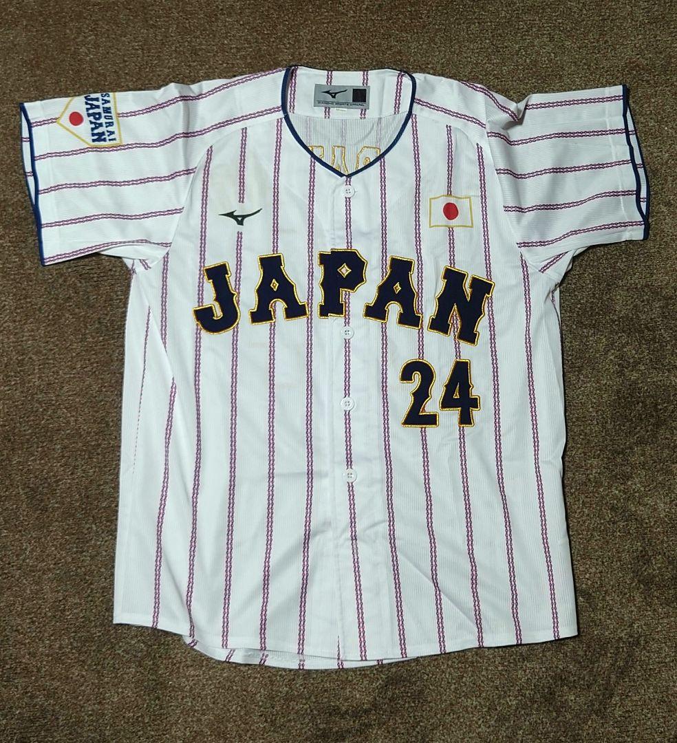 オリックス　紅林弘太郎　グッズ詰め合わせ